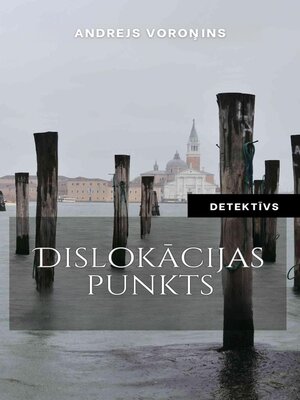 cover image of Dislokācijas punkts